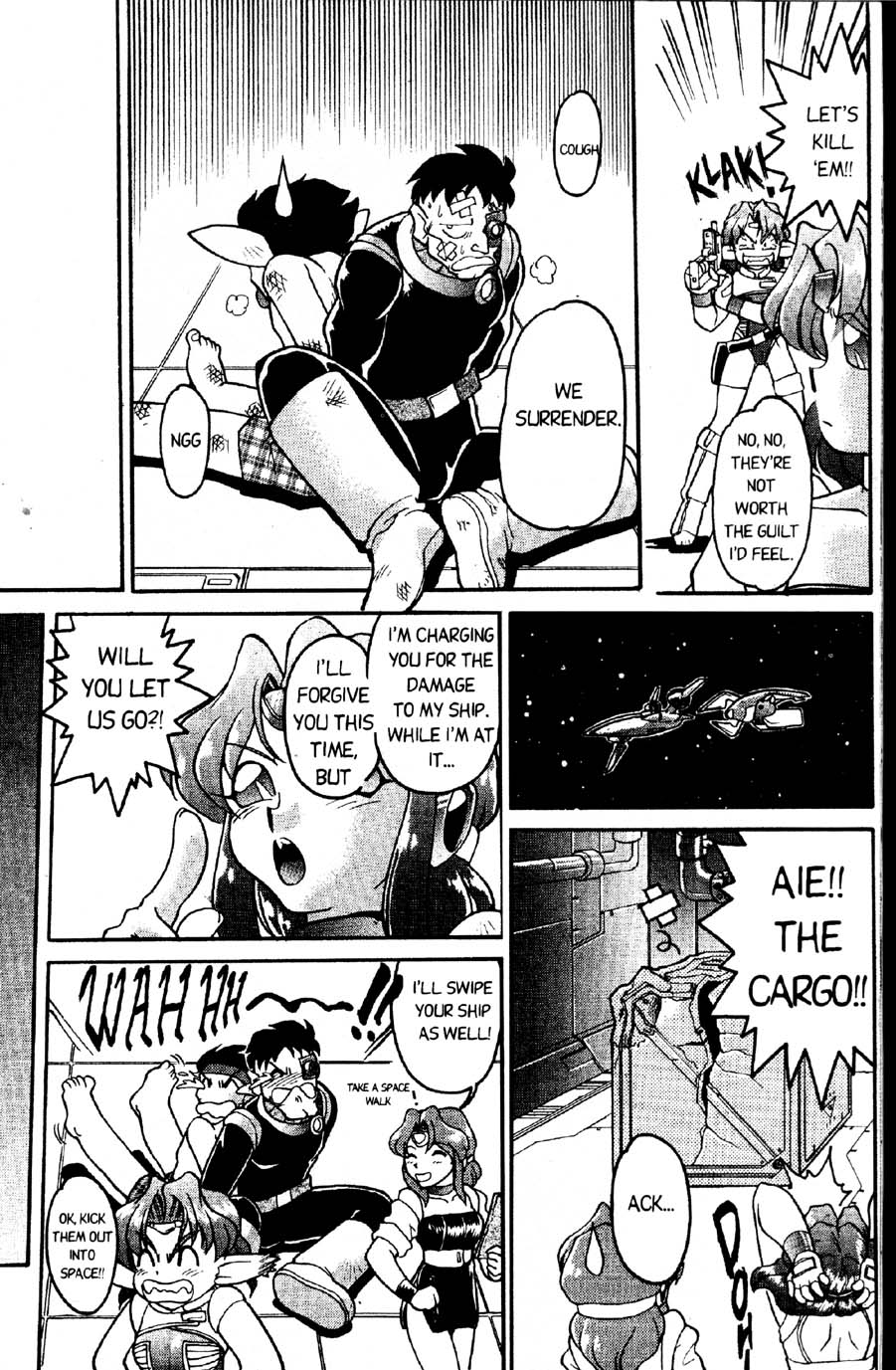 【島本晴海】宇宙の夢[英語]