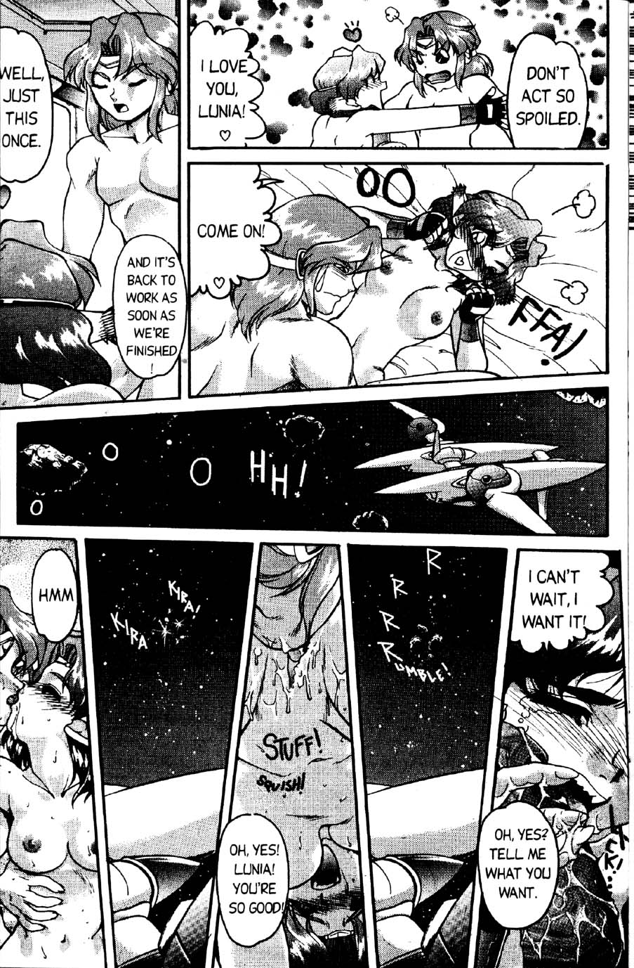 【島本晴海】宇宙の夢[英語]