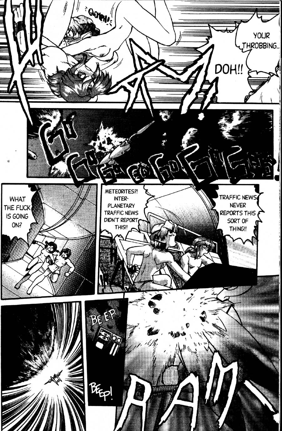 【島本晴海】宇宙の夢[英語]