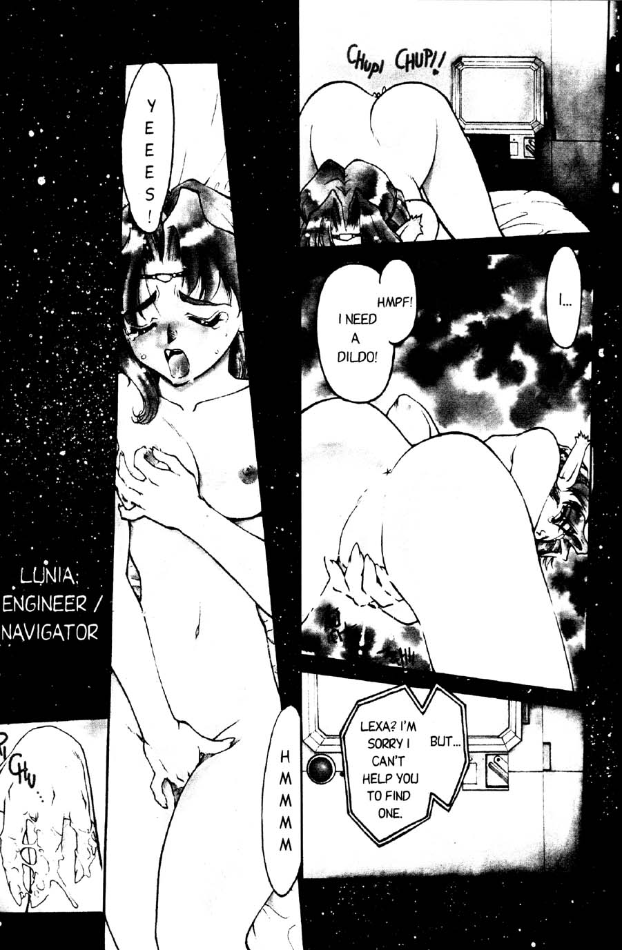 【島本晴海】宇宙の夢[英語]