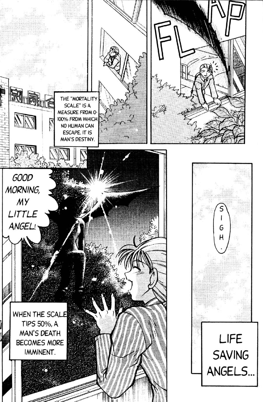 【島本晴海】宇宙の夢[英語]