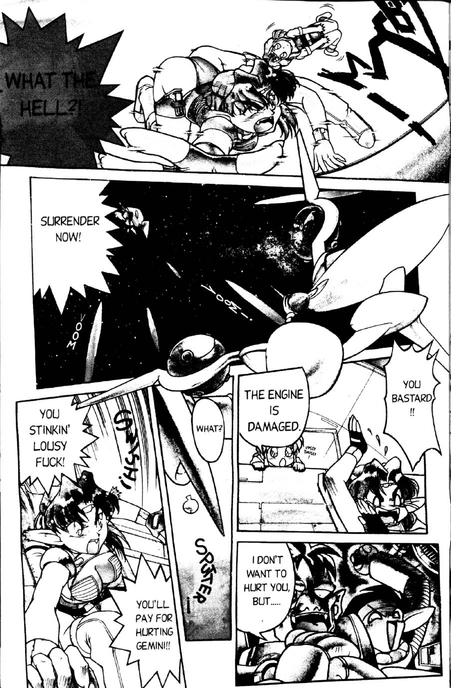 【島本晴海】宇宙の夢[英語]