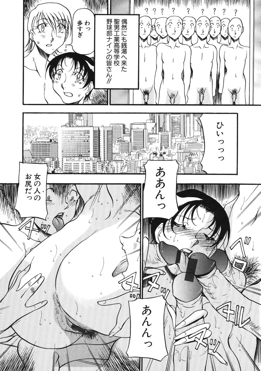 [あずき紅] ハート ♥ メーカー