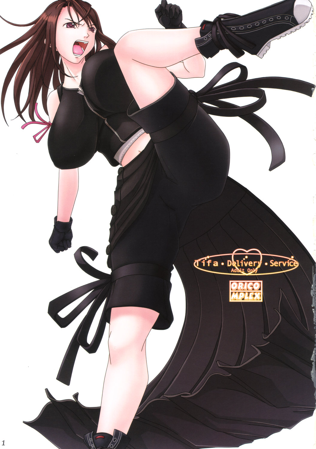 (SC31) [ORICOMPLEX (orico)] Tifa Delivery Service (ファイナルファンタジーVII アドベントチルドレン)