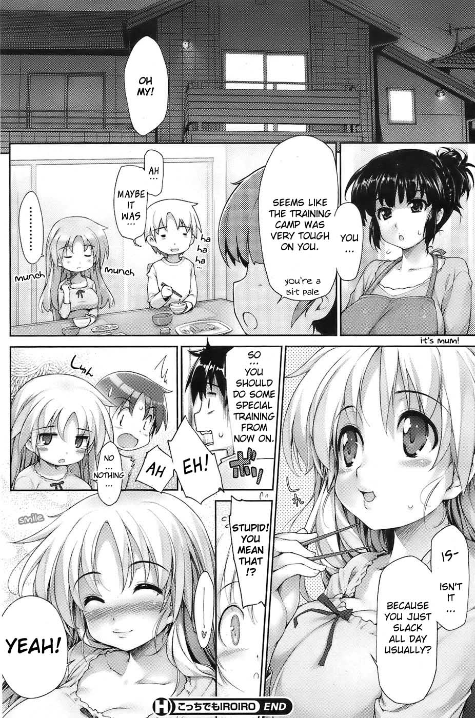 [石恵]　いるいる 章1-8 [英訳]