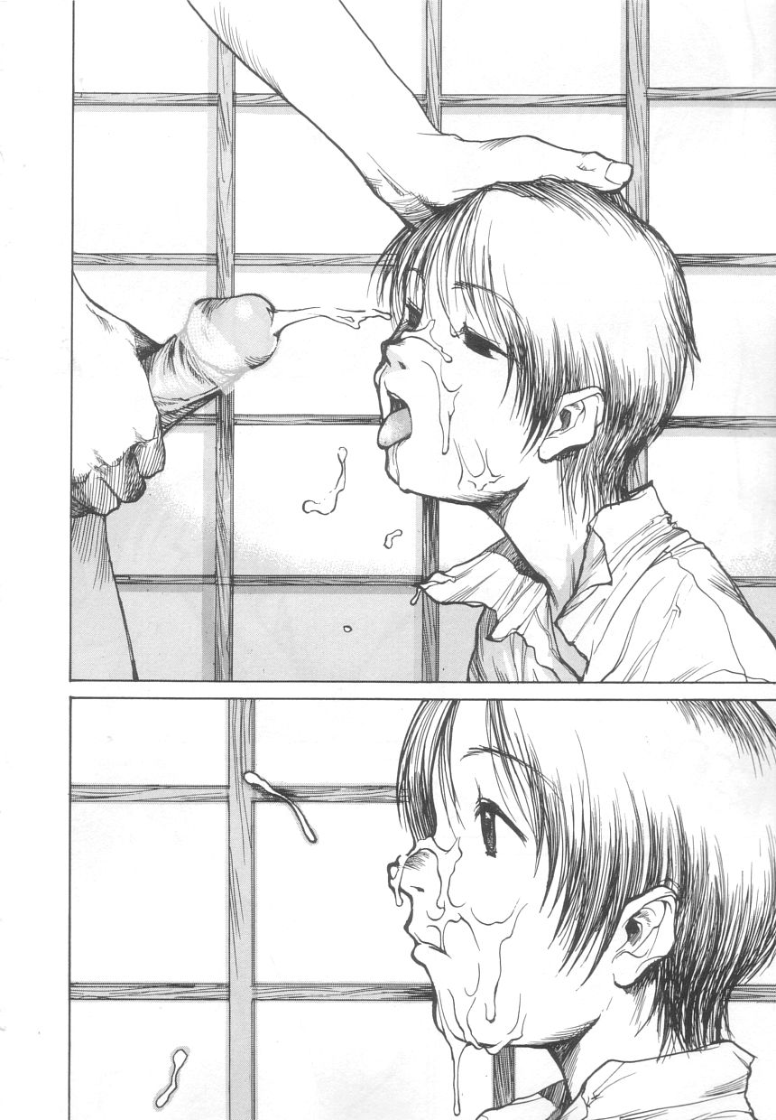 [目黒三吉] さんま