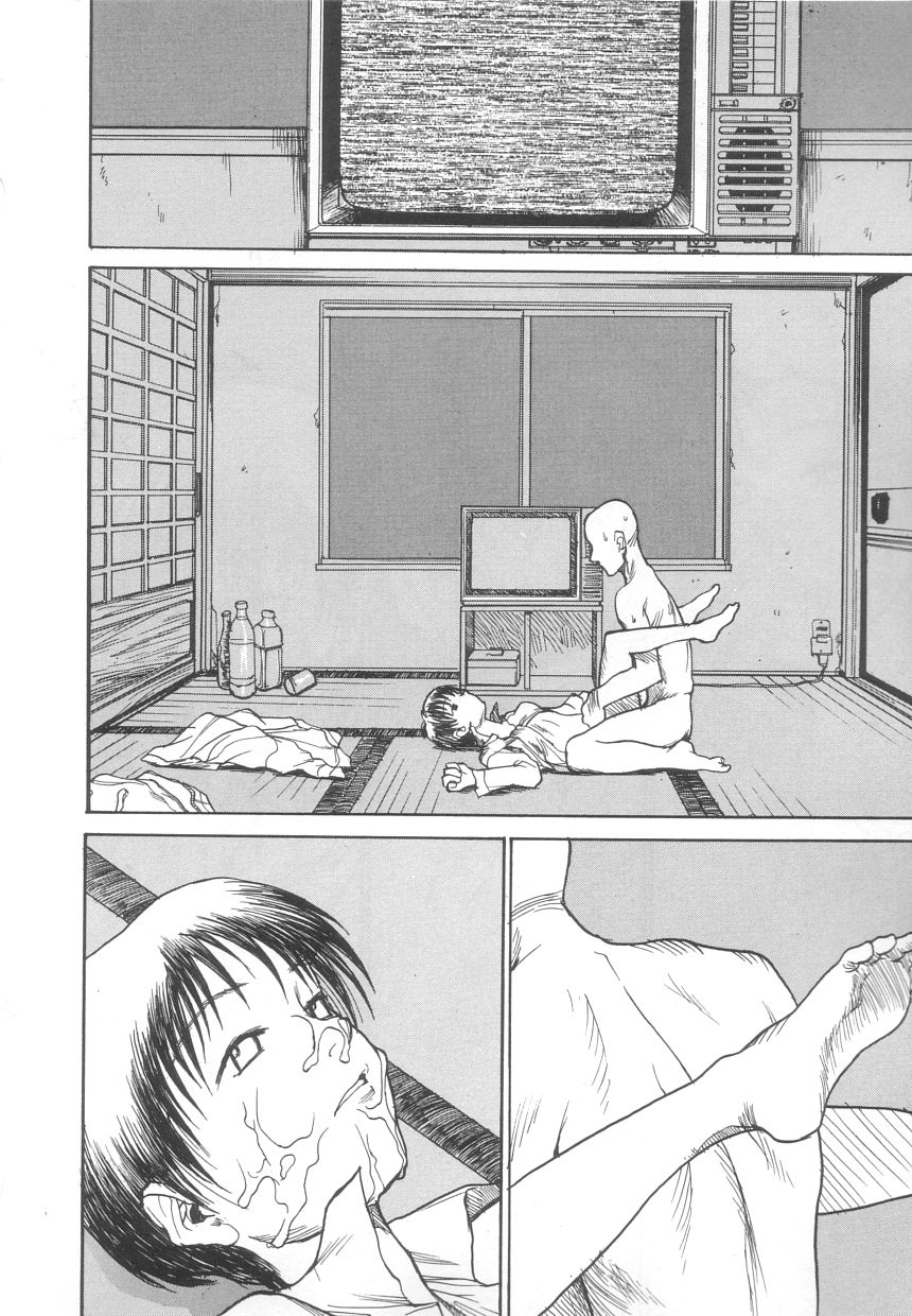 [目黒三吉] さんま