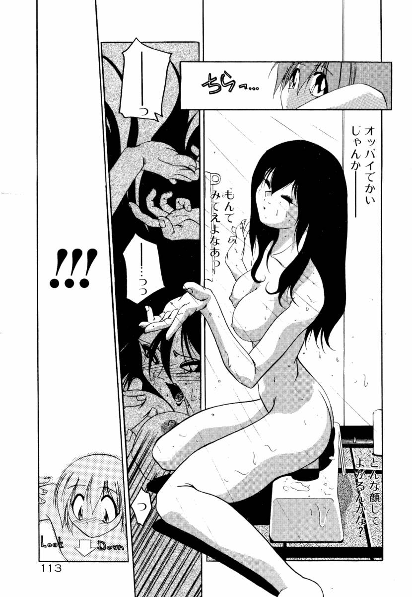 [李KPA] 誰よりきっと近いから