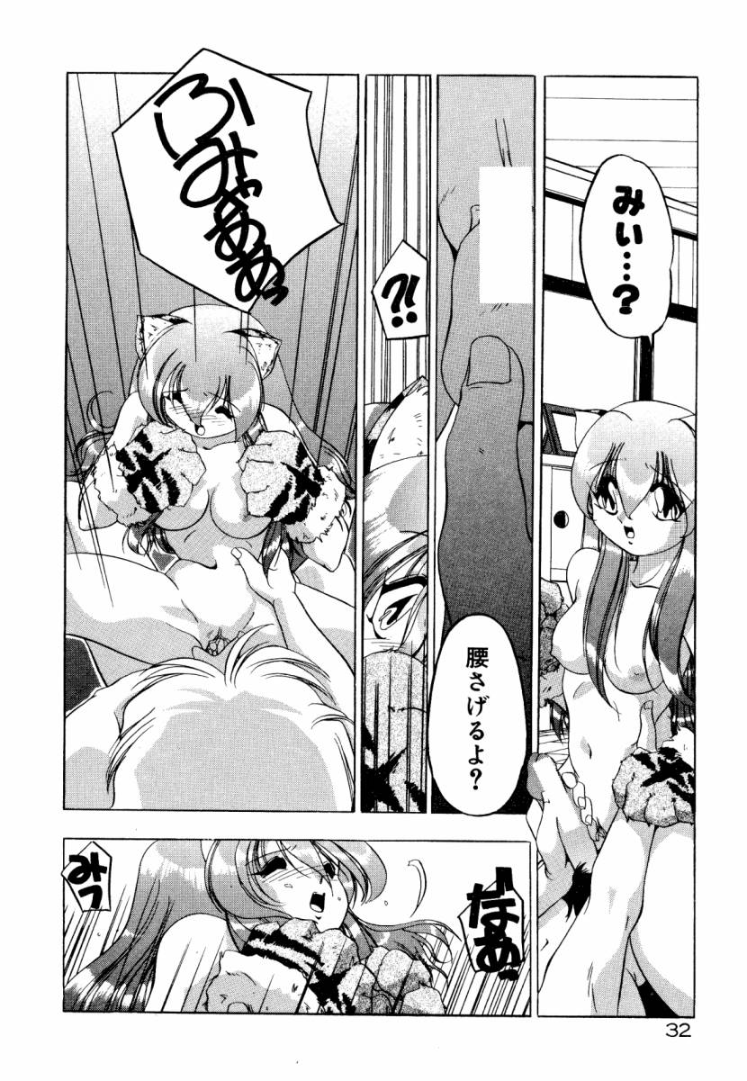 [李KPA] 誰よりきっと近いから