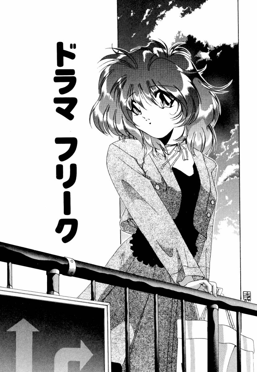 [李KPA] 誰よりきっと近いから