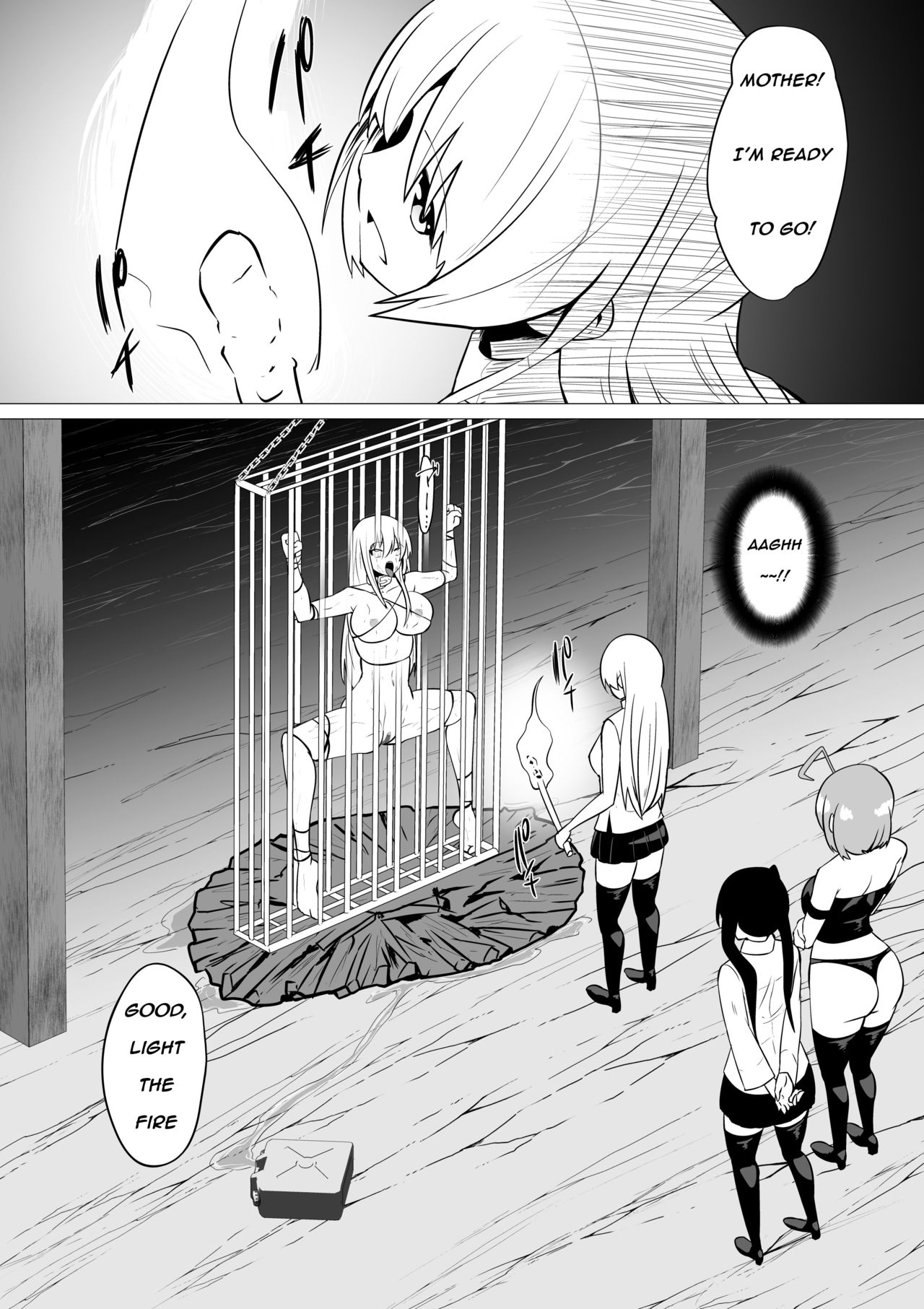 [支配少女 (ダイニング)] 卑怯な剣士には永遠のおしおきを [英訳] [無修正]