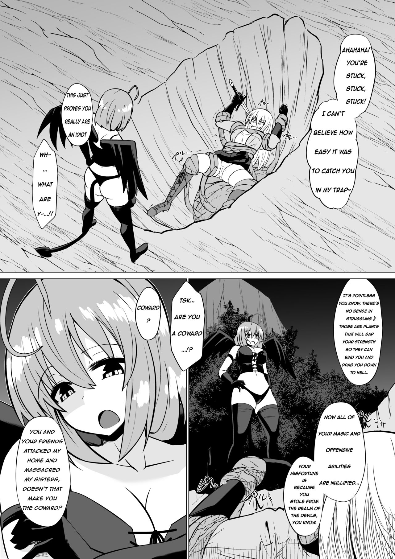 [支配少女 (ダイニング)] 卑怯な剣士には永遠のおしおきを [英訳] [無修正]