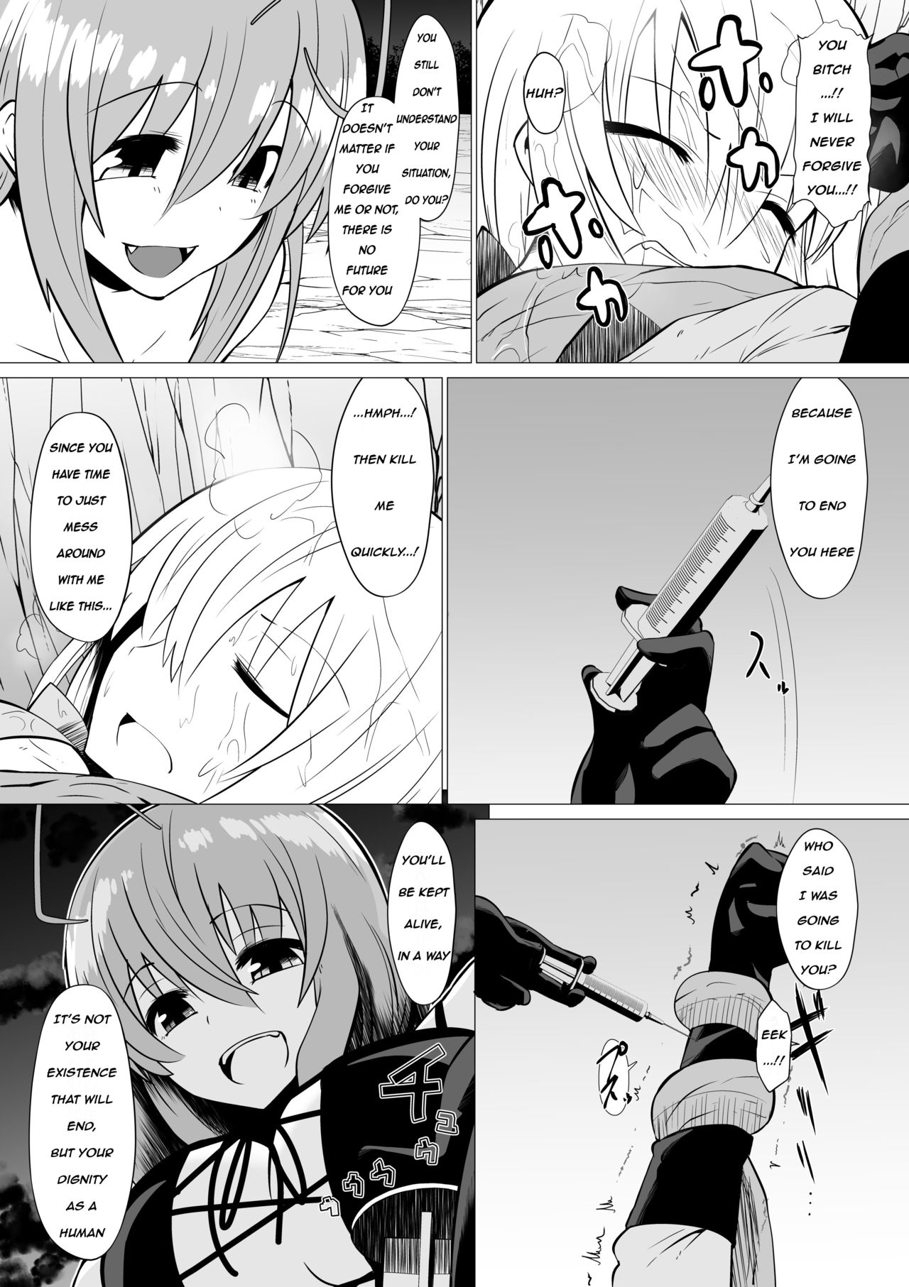 [支配少女 (ダイニング)] 卑怯な剣士には永遠のおしおきを [英訳] [無修正]