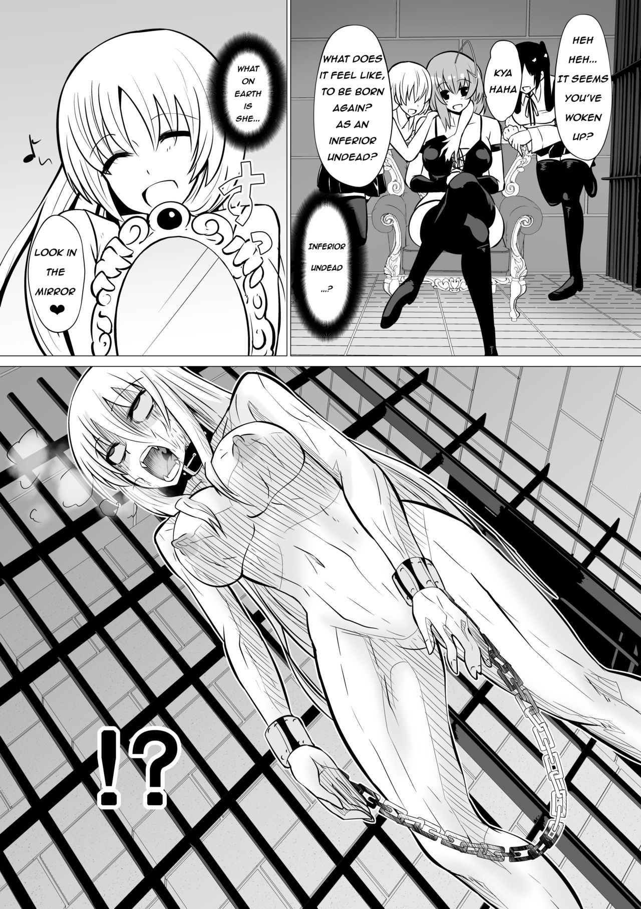 [支配少女 (ダイニング)] 卑怯な剣士には永遠のおしおきを [英訳] [無修正]