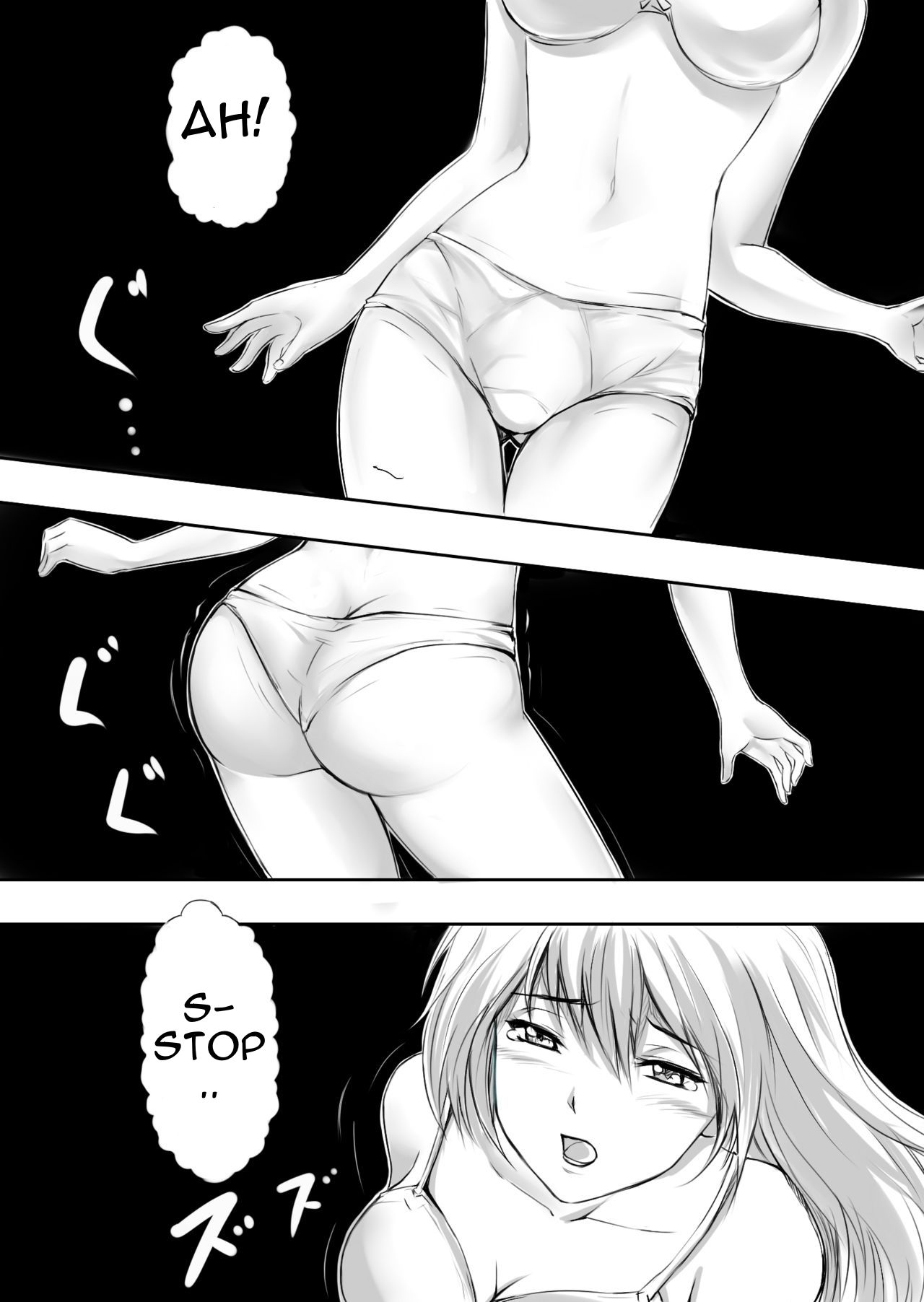 [真城の秘宝館 (真城悠、猫井風牙)] 書き間違い (強引な女体化!) [英訳] [DL版]
