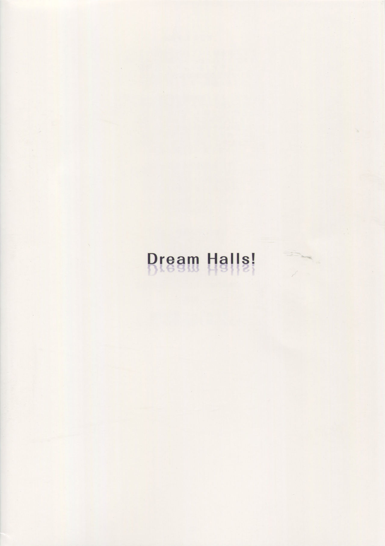 (C94) [Dream Halls! (綴り)] 最低な私の事を (艦隊これくしょん -艦これ-)