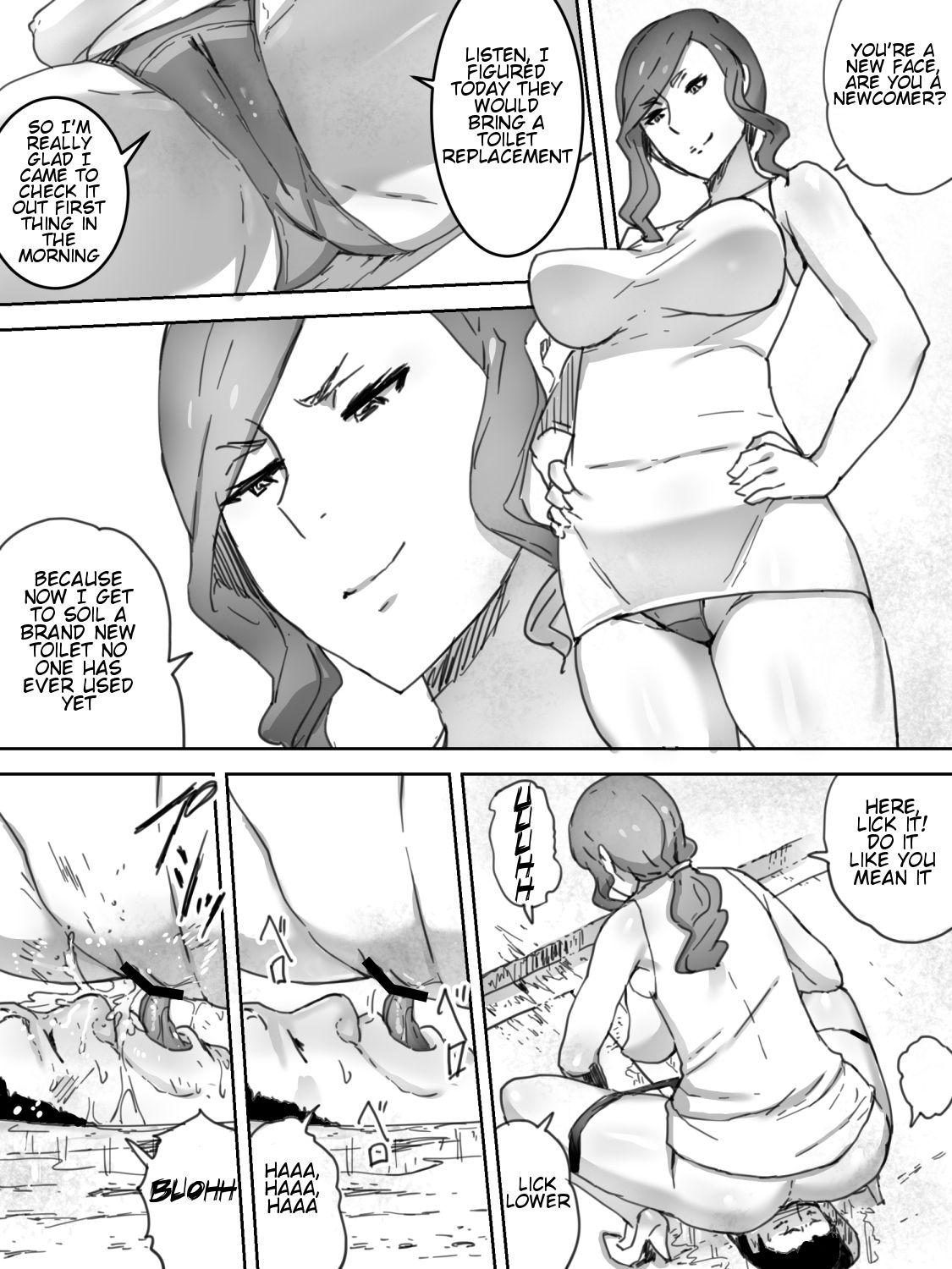 [三杯酢] 人間便器 [英訳]