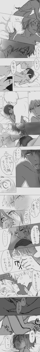 【一】君にはかなわないいちるき[R-18]ツメ（ブリーチ）