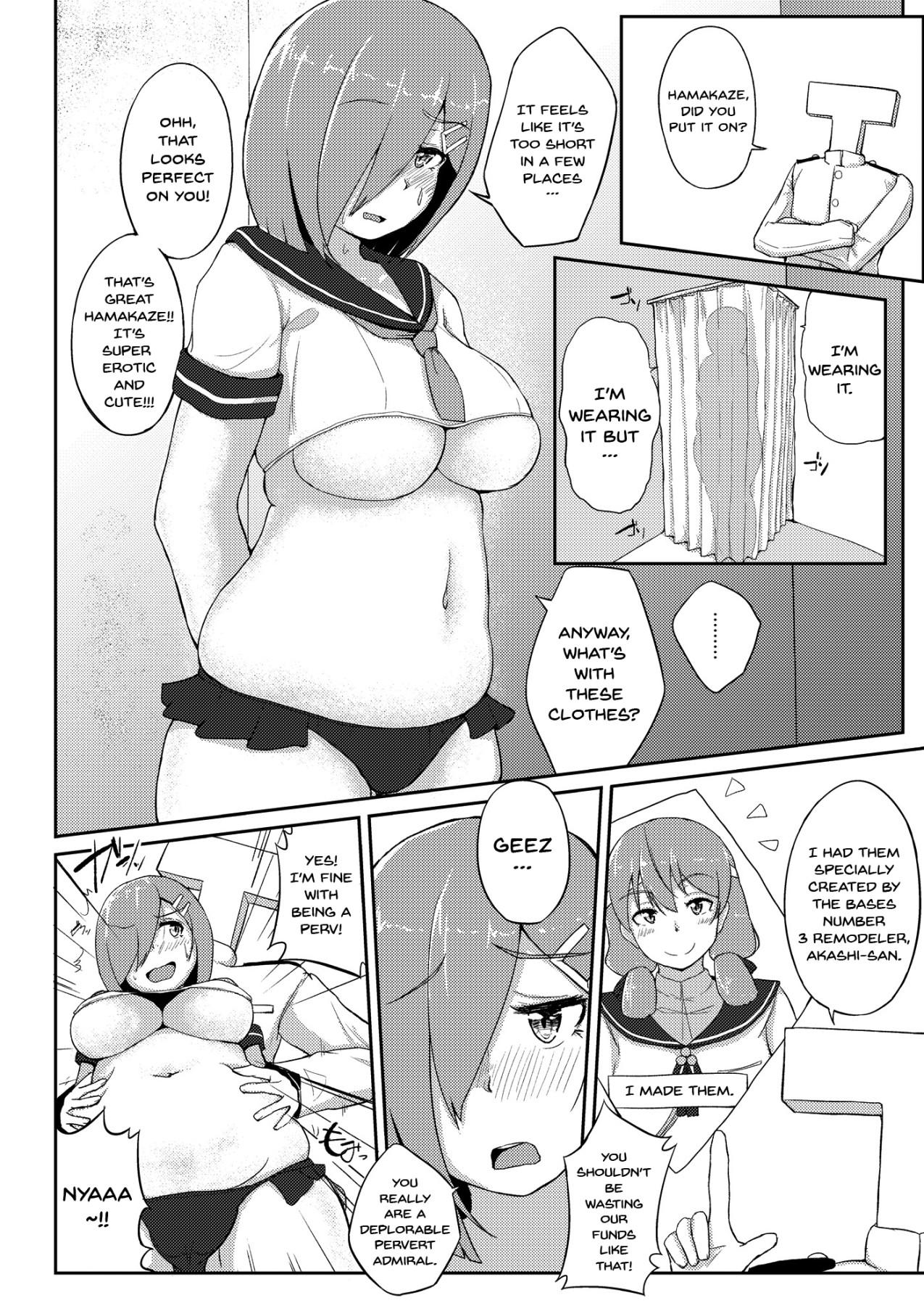 [オーロラミックス (しげきっくす)] 〇欲スイッチ (艦隊これくしょん -艦これ-) [英訳] [DL版]