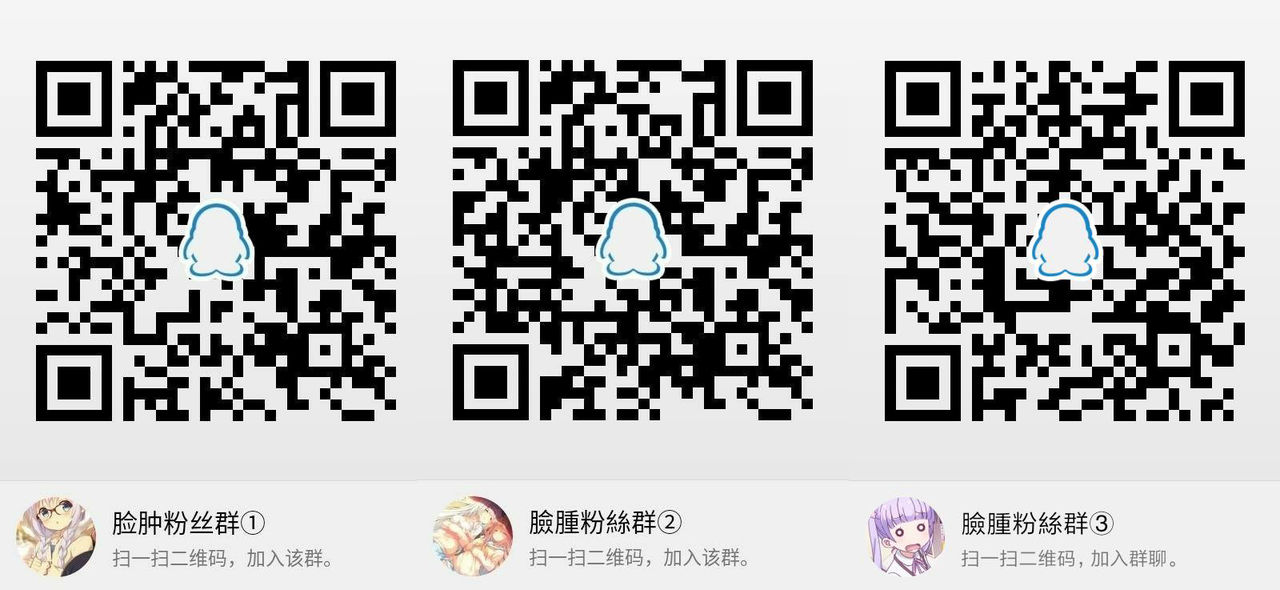 (例大祭15) [はくせん (おぱんちゅ)] おくすりれみりあ! (東方Project) [中国翻訳]