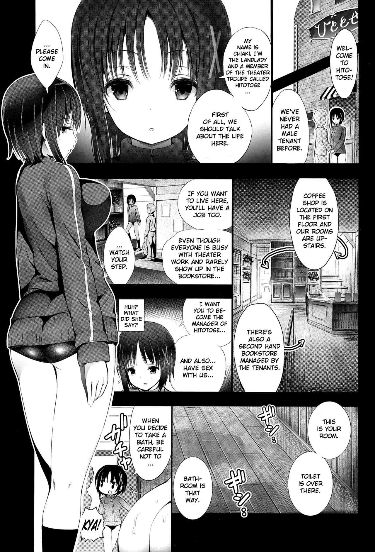 (C92) [TAKE3 (たけみつ)] ひととせにようこそ (ひなこのーと) [英訳]