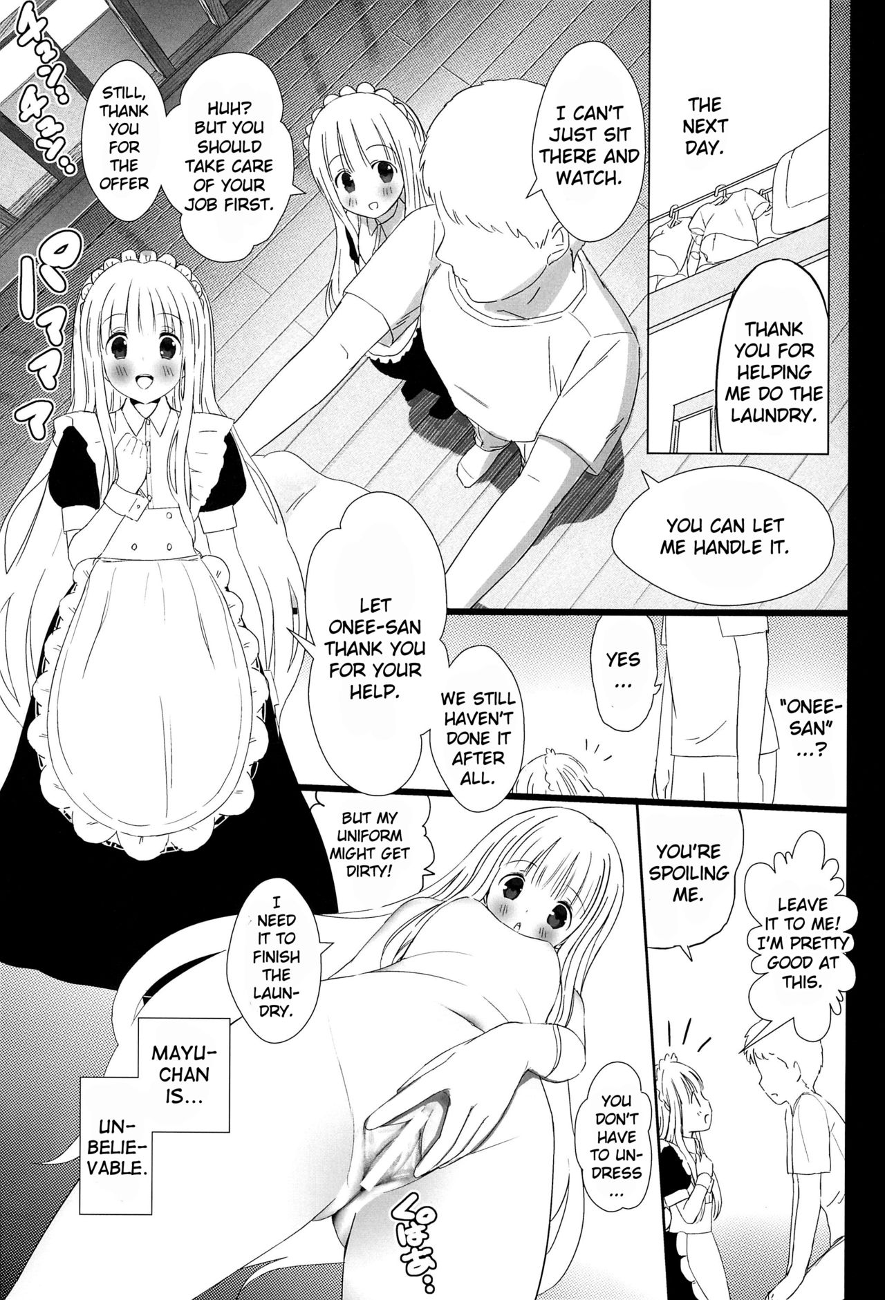 (C92) [TAKE3 (たけみつ)] ひととせにようこそ (ひなこのーと) [英訳]
