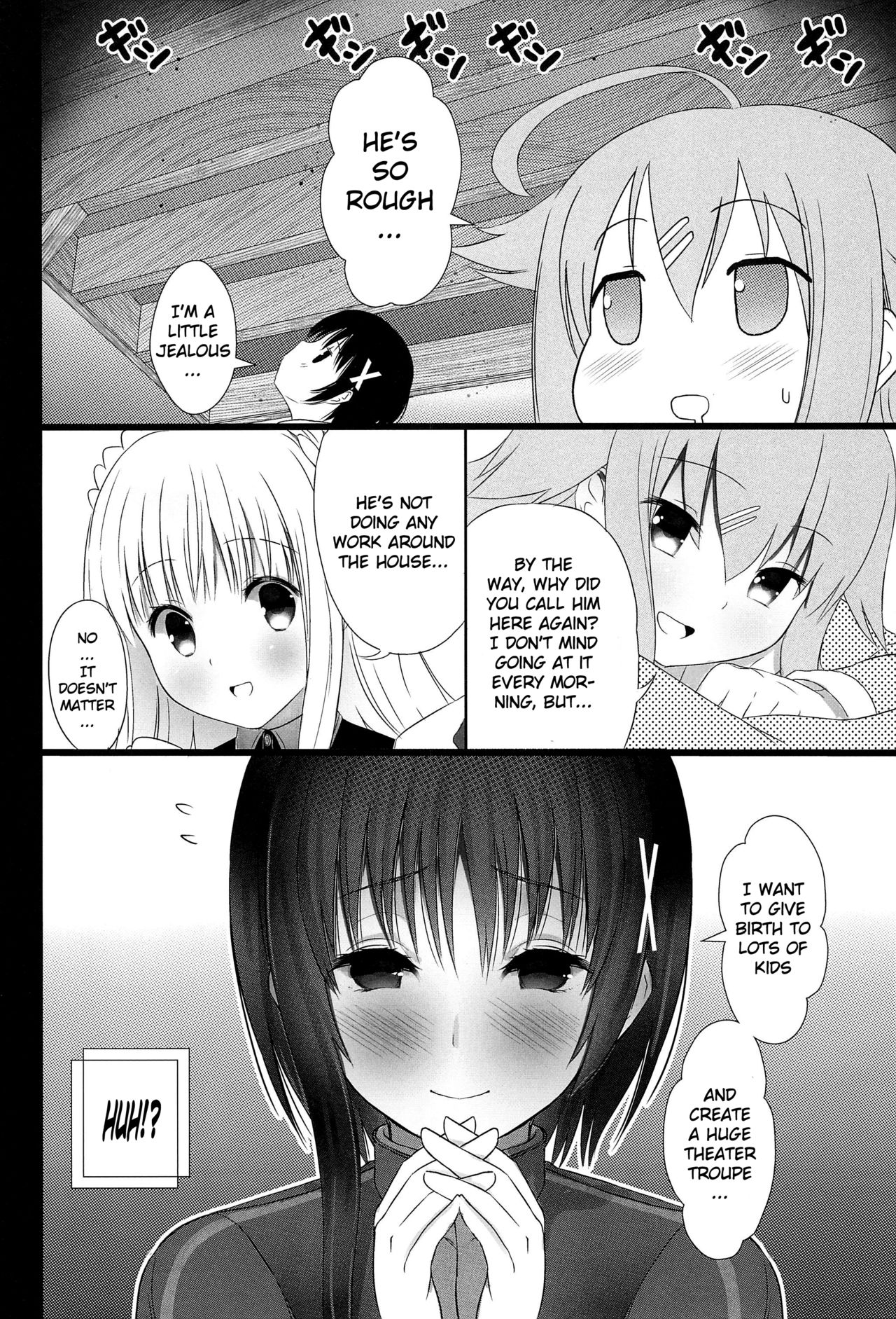 (C92) [TAKE3 (たけみつ)] ひととせにようこそ (ひなこのーと) [英訳]