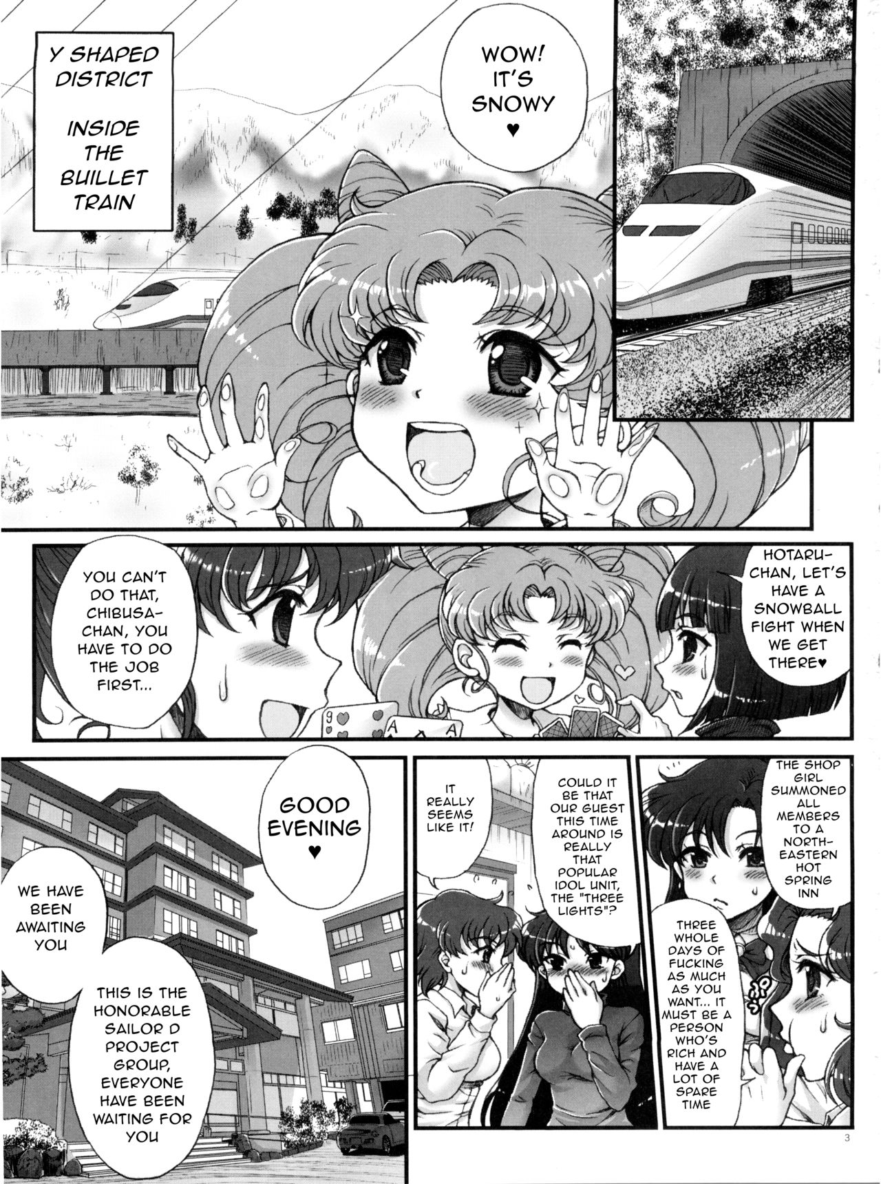 (C83) [朧&天蓬元帥堂 (天蓬元帥)] セーラーデリバリーヘルス All Stars ～温泉旅館編～ (美少女戦士セーラームーン) [英訳]