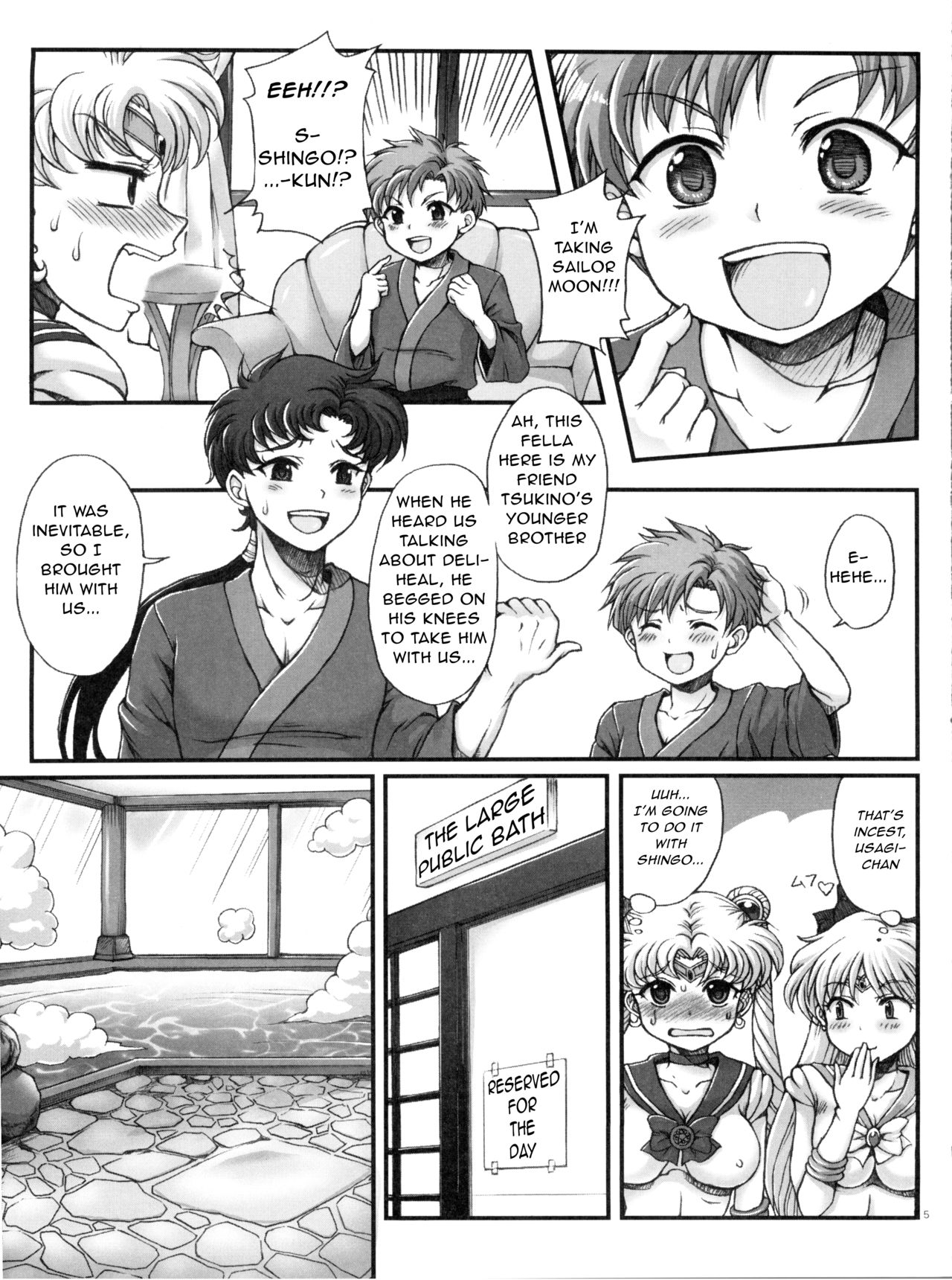 (C83) [朧&天蓬元帥堂 (天蓬元帥)] セーラーデリバリーヘルス All Stars ～温泉旅館編～ (美少女戦士セーラームーン) [英訳]