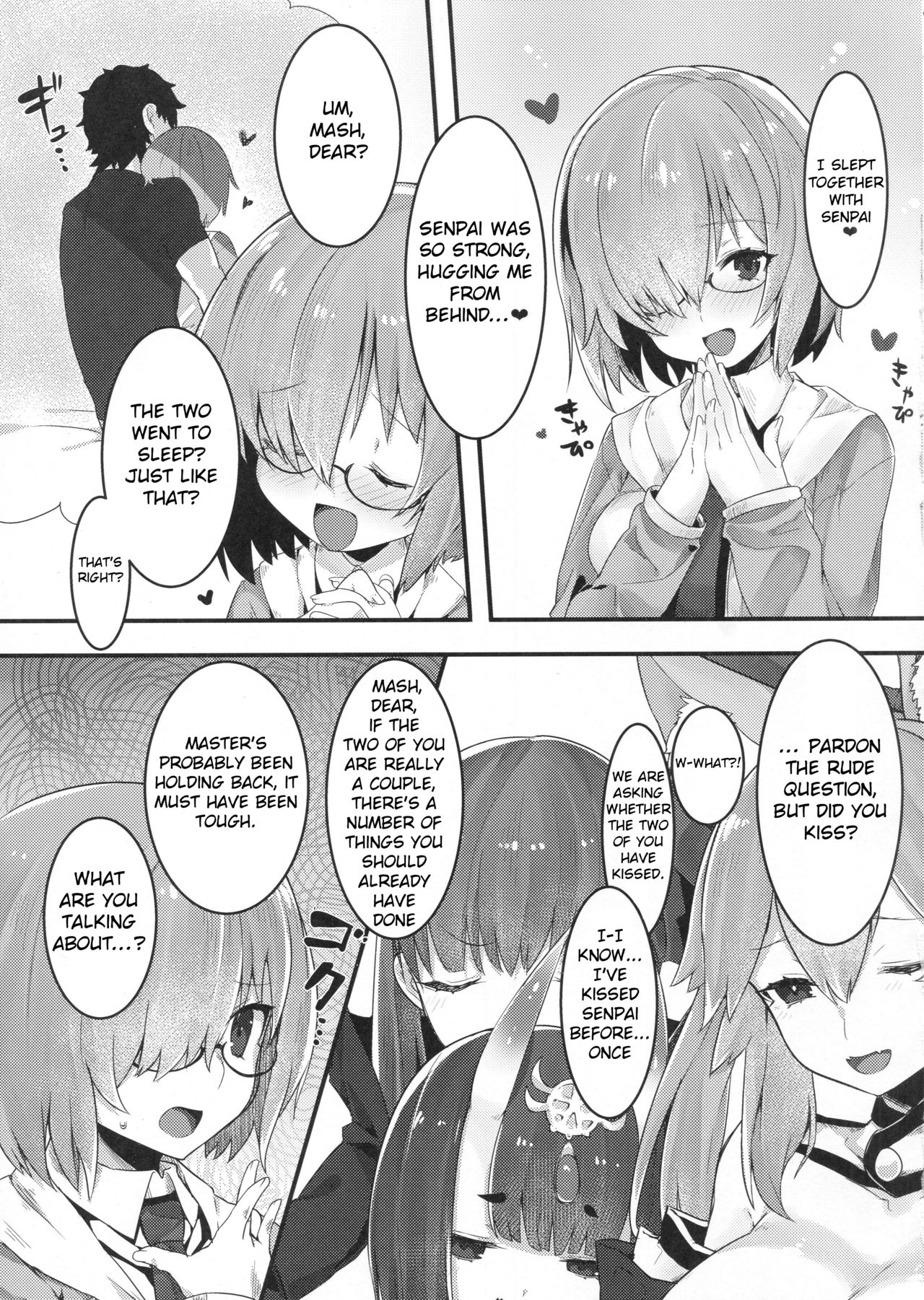 (C93) [おふとんでスヤァ (みつどうえ)] えっちしましゅ (Fate/Grand Order) [英訳]