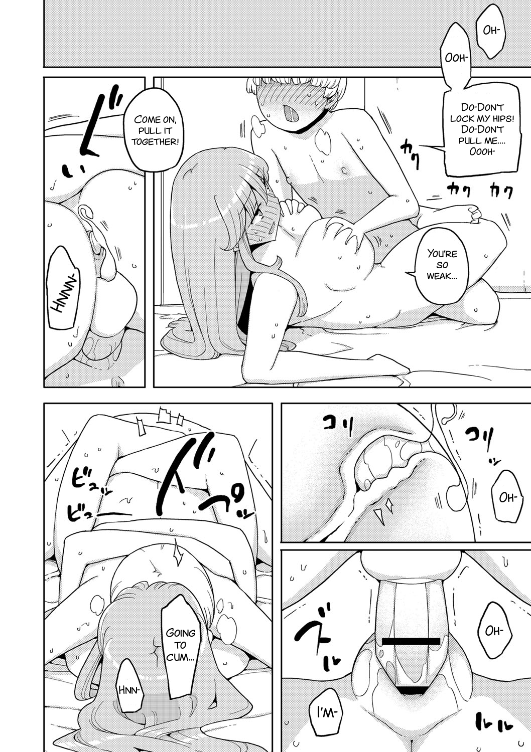 [由家] TS学園ワンダフル2 (にょたいか！ものがたり) [英訳] [DL版]