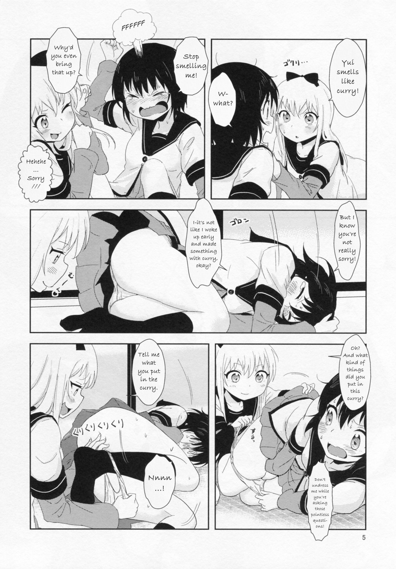 (C87) [wildstyle (9SO)] れくいえむふぉーでいどりーむSAGA2 (ゆるゆり) [英訳]