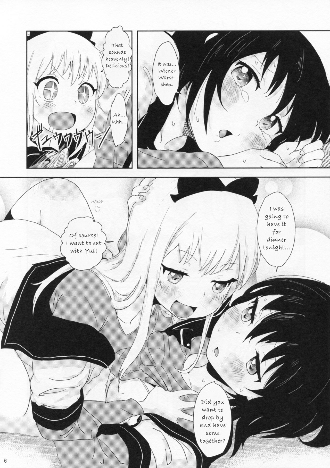 (C87) [wildstyle (9SO)] れくいえむふぉーでいどりーむSAGA2 (ゆるゆり) [英訳]