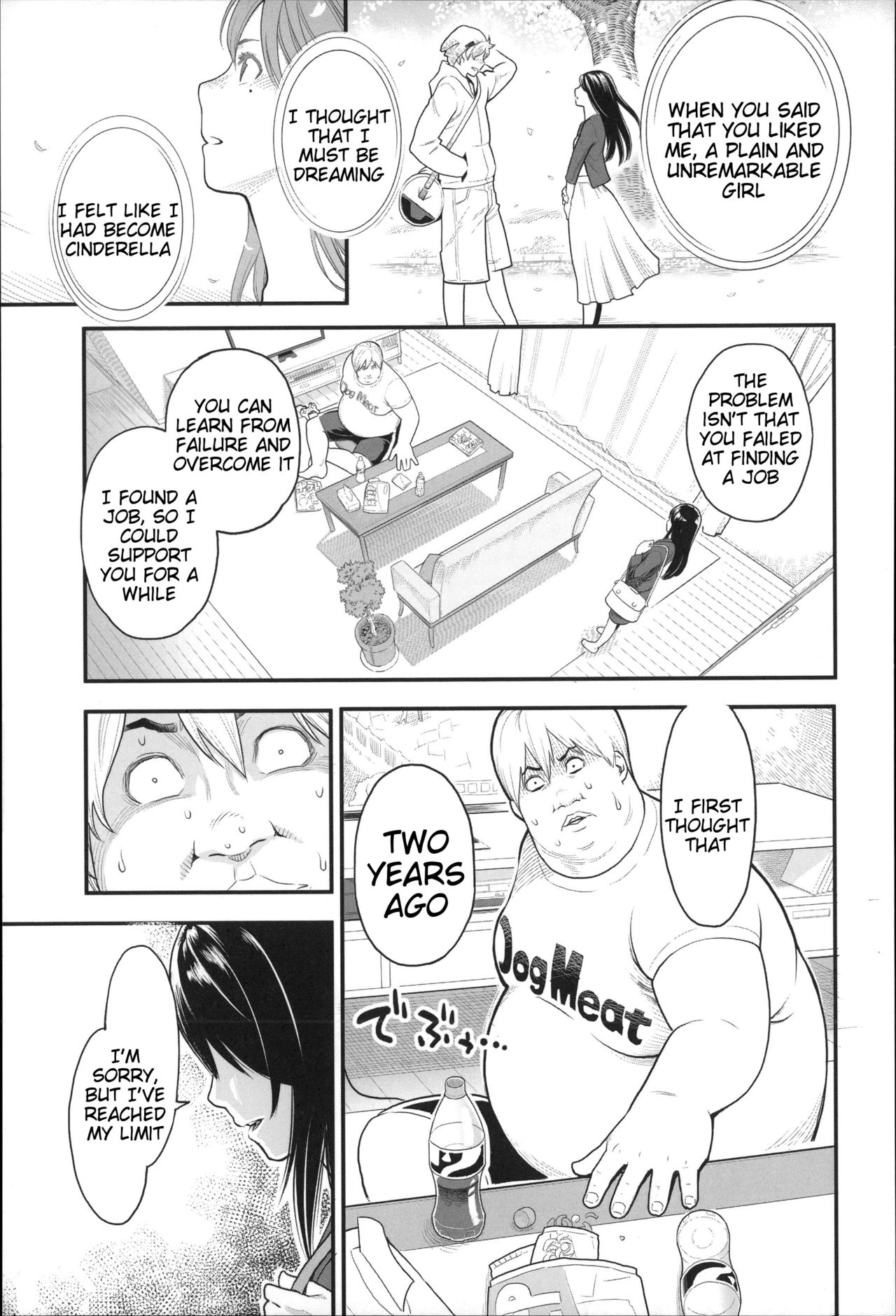 [三上キャノン] 絶頂欲求 第1-2、4-7、10話 [英訳]