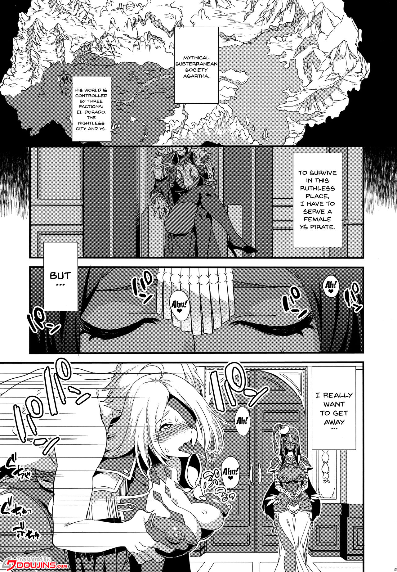 (C93) [うーらる (山梨ユウヤ)] 世渡りセックス物語 (Fate/Grand Order) [英訳]