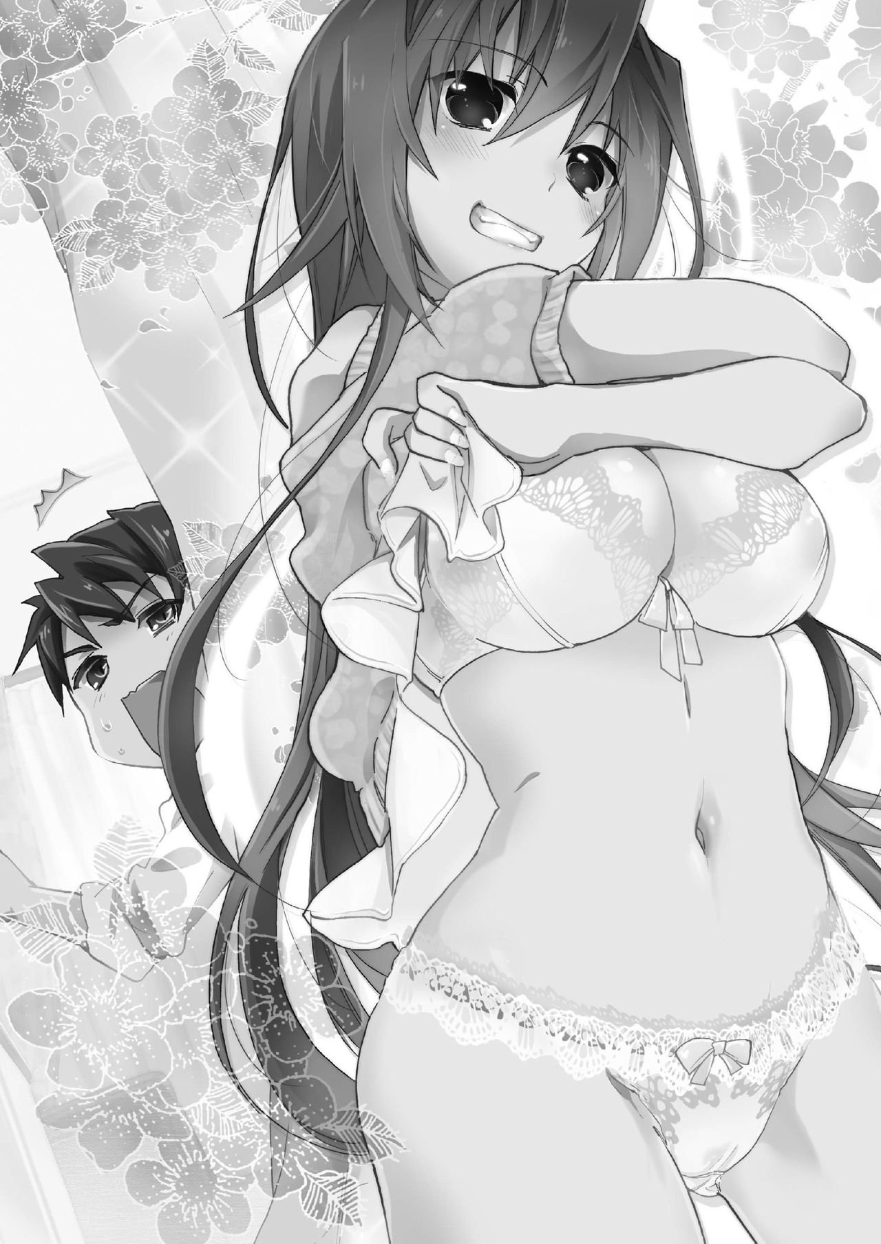 (COMIC1☆8) [ABLISS (迷)] 花に嵐 [中国翻訳]
