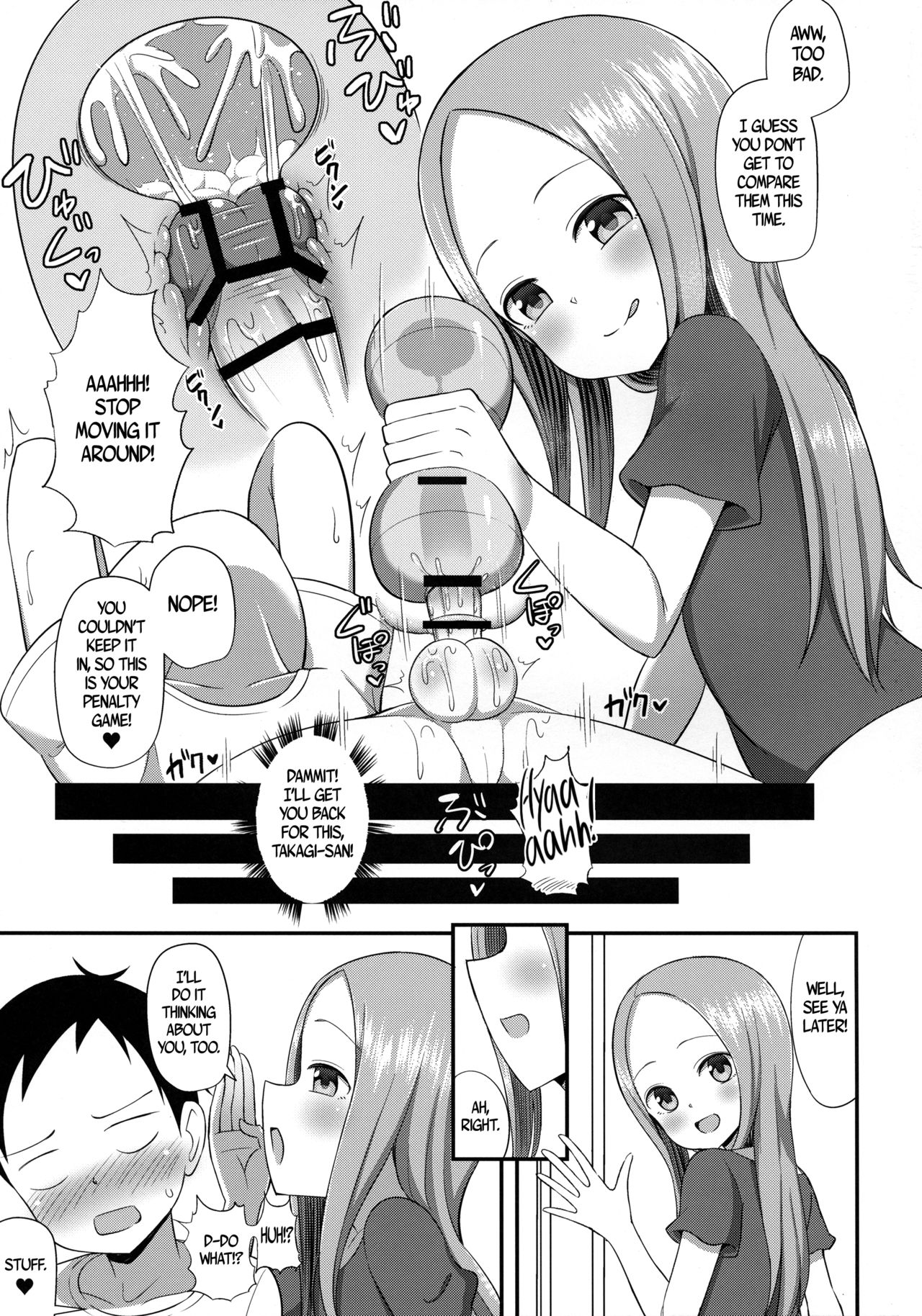 (COMIC1☆13) [Starmine18 (HANABi)] 高木さんとオナホール (からかい上手の高木さん) [英訳]