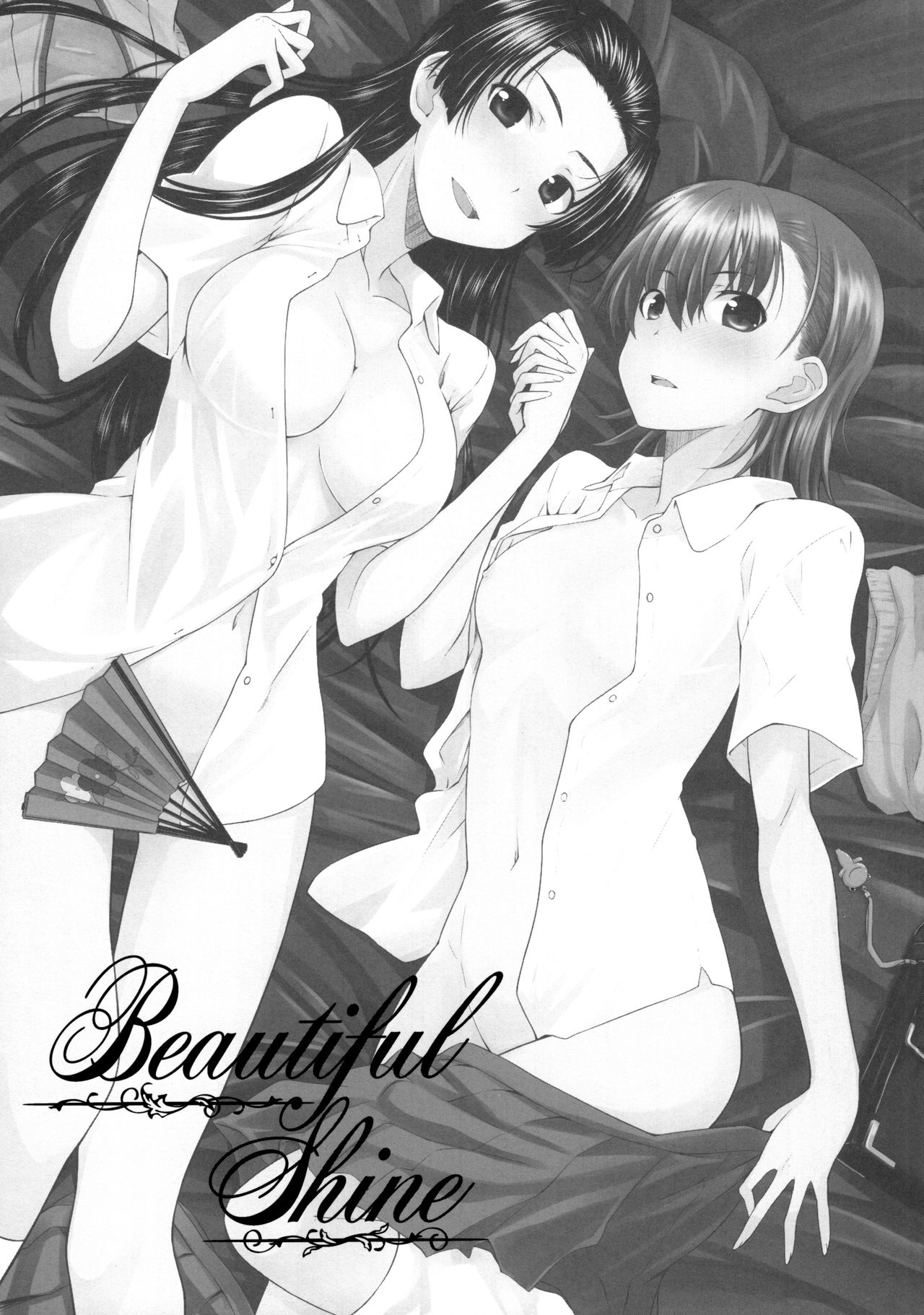 (C90) [Aspergillus (おから)] BEAUTIFUL SHINE (とある科学の超電磁砲)