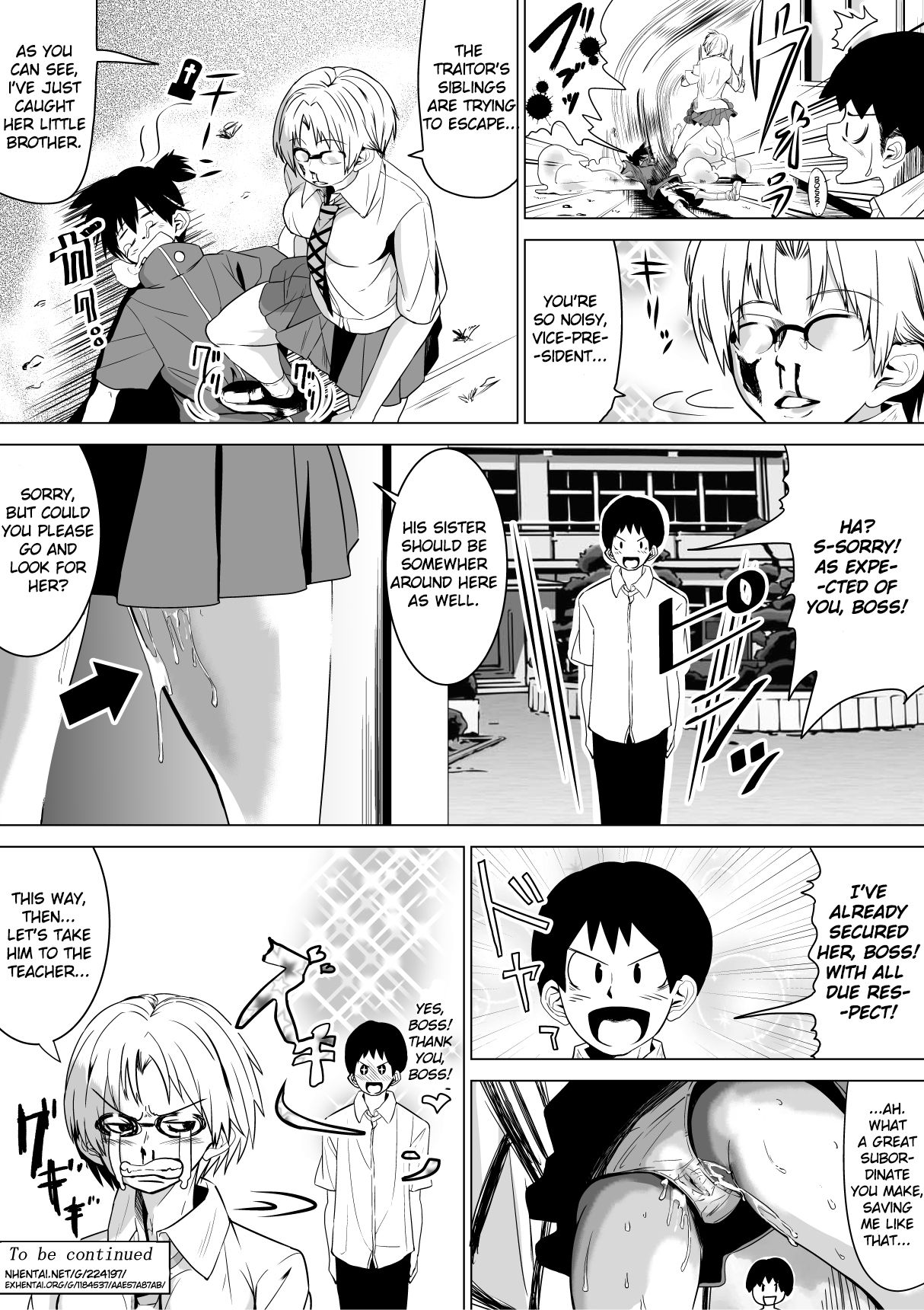 [戸国みらしち] こんな国は嫌だ [英訳]