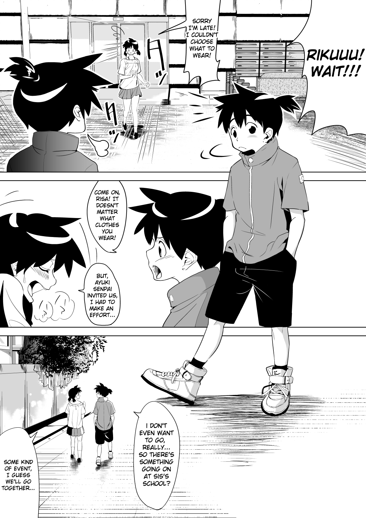 [戸国みらしち] こんな国は嫌だ [英訳]