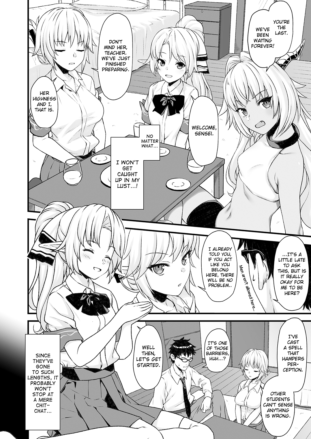 (C93) [アットホーム酒家 (たくのみ)] 援助交配4 [英訳]