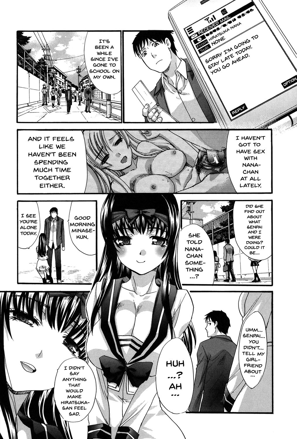 [板場広し] 放課後の彼女は舐られて啼く。 [英訳] [DL版] [ページ欠落]