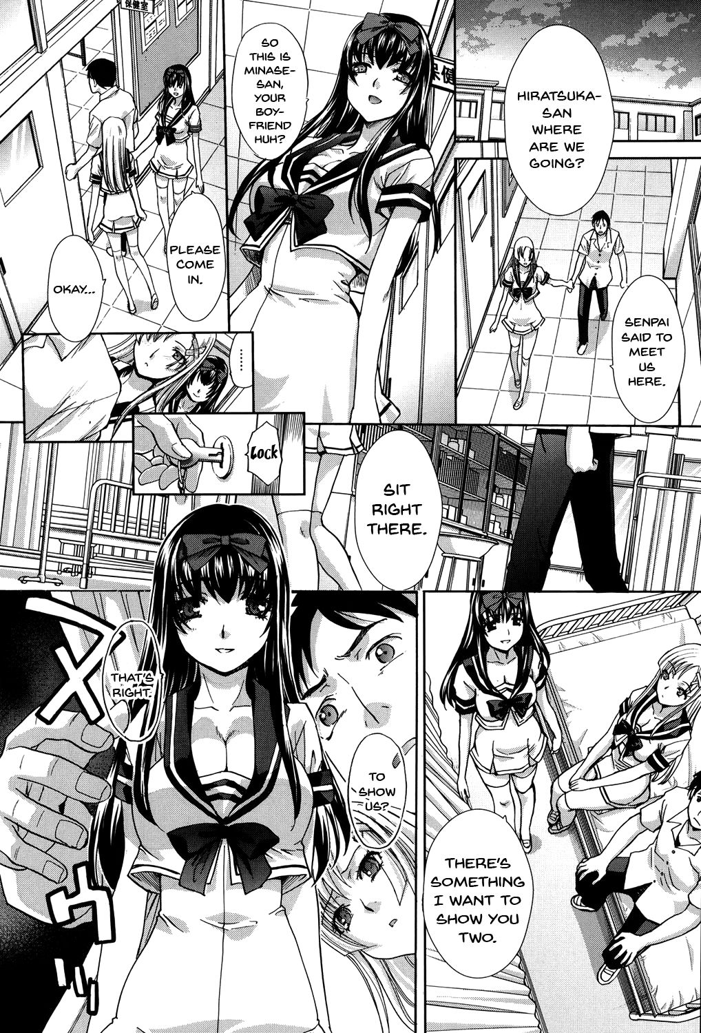 [板場広し] 放課後の彼女は舐られて啼く。 [英訳] [DL版] [ページ欠落]