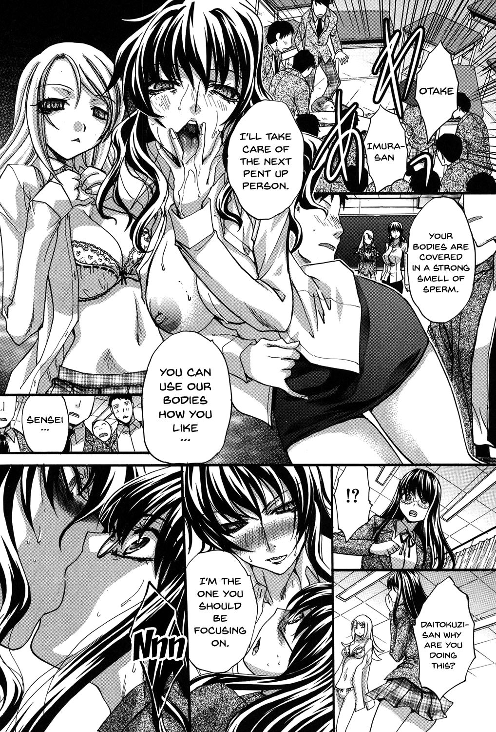 [板場広し] 放課後の彼女は舐られて啼く。 [英訳] [DL版] [ページ欠落]