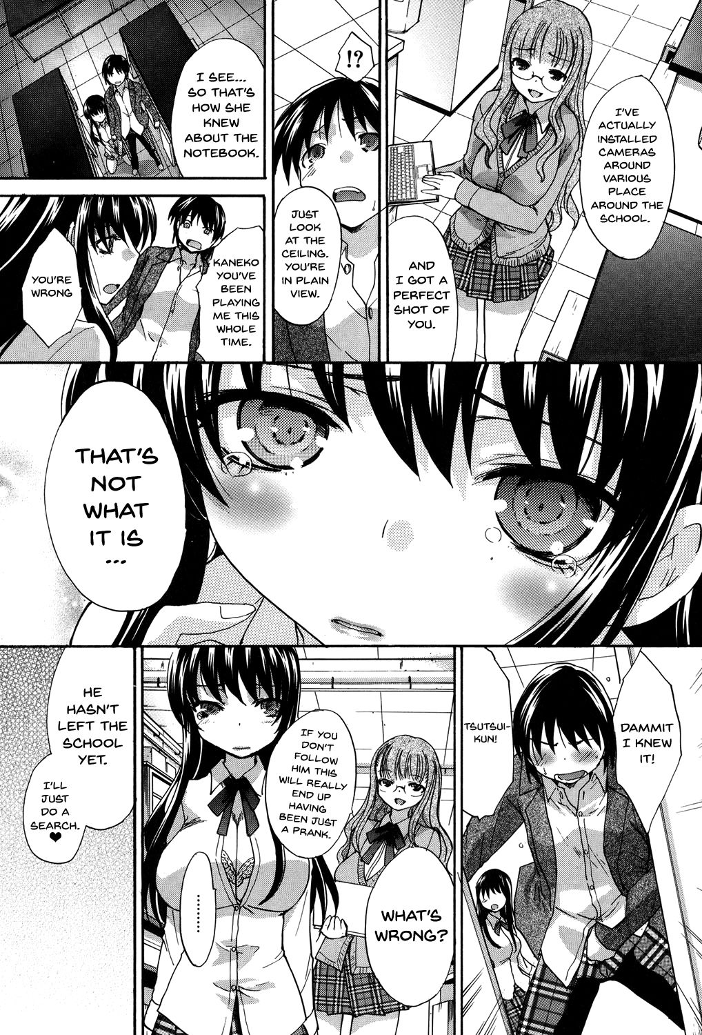 [板場広し] 放課後の彼女は舐られて啼く。 [英訳] [DL版] [ページ欠落]