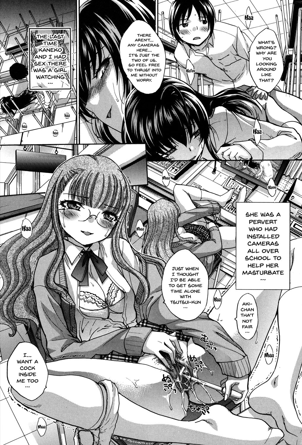 [板場広し] 放課後の彼女は舐られて啼く。 [英訳] [DL版] [ページ欠落]