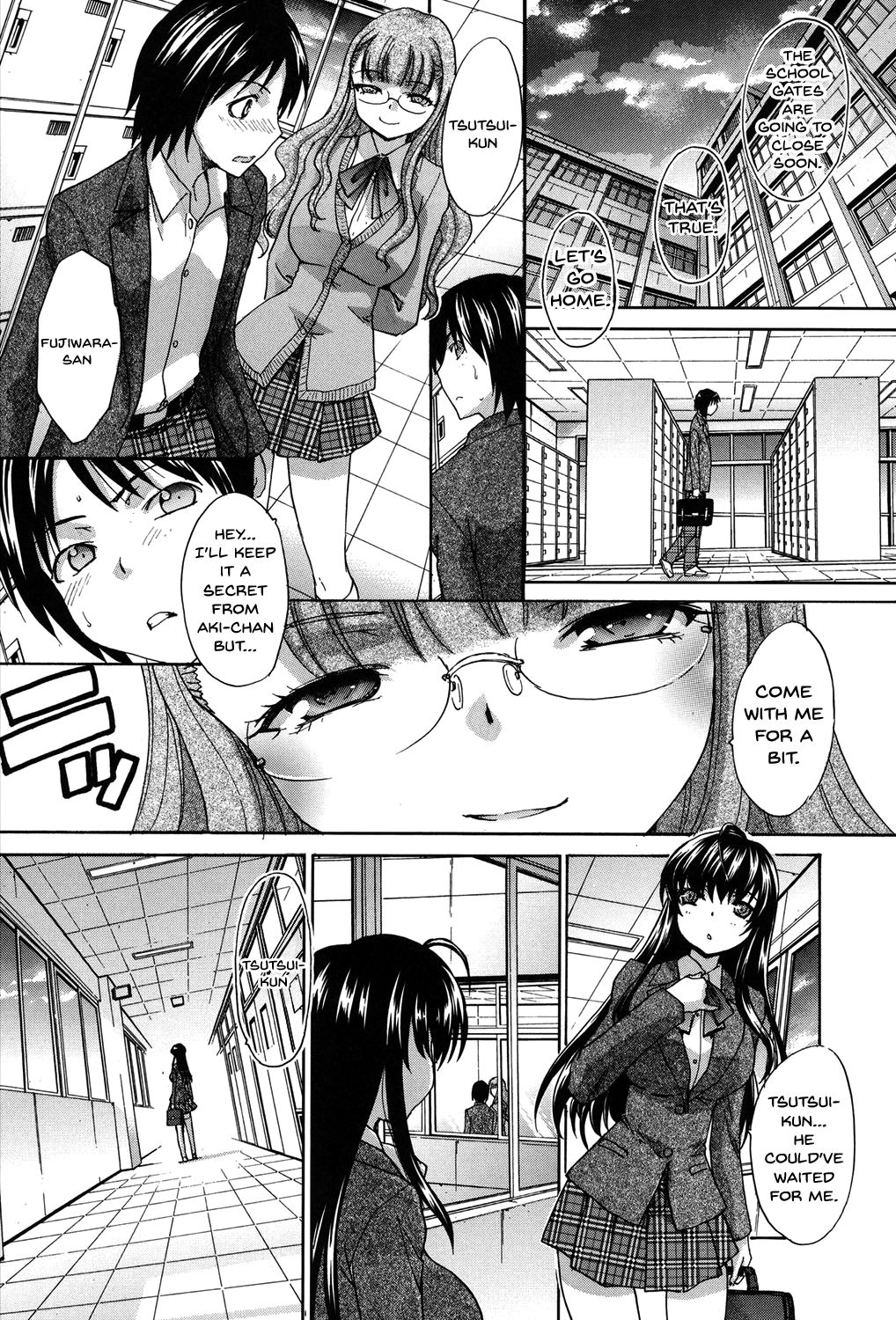[板場広し] 放課後の彼女は舐られて啼く。 [英訳] [DL版] [ページ欠落]