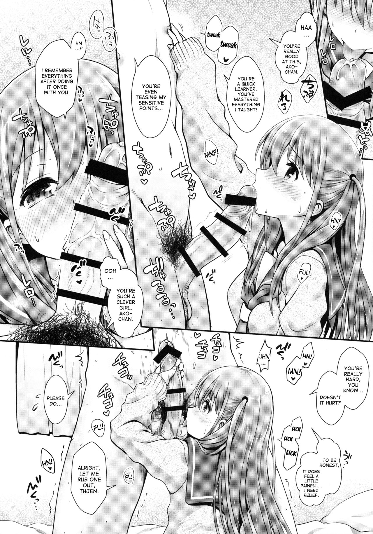 (C90) [SSB (まりりん)] 憧ちゃんとパパ活しませんか？ (咲-Saki-) [英訳]