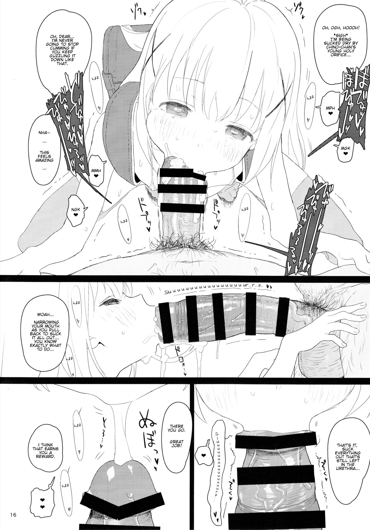 (C93) [セカンドカラー (たいぷはてな)] チマメ隊が食べ頃だったので美味しく頂いちゃいました (ご注文はうさぎですか？) [英訳]