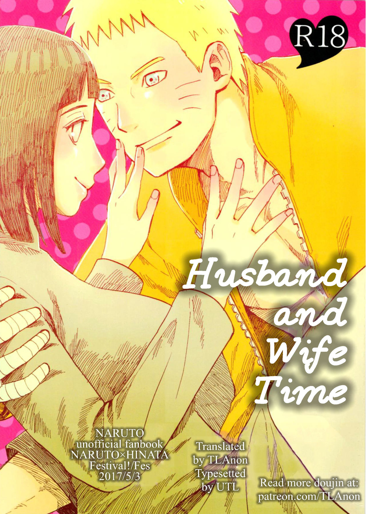 (SUPER26) [ふぇすてぃばる! (ふぇす)] 夫婦の時間 (NARUTO -ナルト-) [中国翻訳]